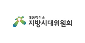 국가균형발전위원회 로고